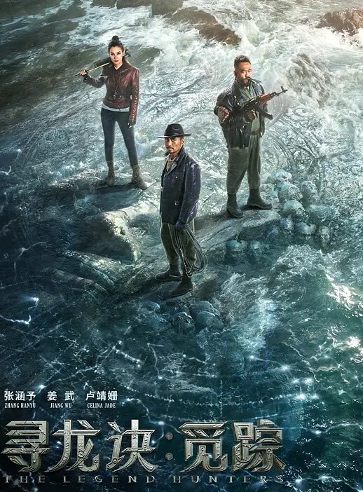 酒店偷拍學生情侶開房身材不錯的苗條學妹被男友內射逼裡 - 中学老处女海报