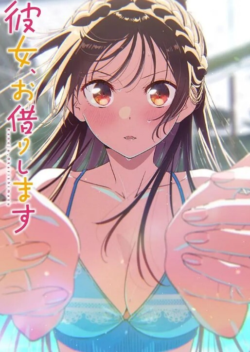 情人之夜被老公粗黑大艹到喷水【CharlieBHustle】 - 中学老处女海报