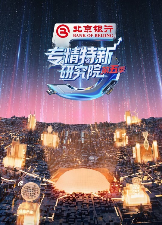 探访按摩店我有老公孩子不可能做爱的一通忽悠撩骚少妇主动翘起大白屁股被操到淌水 - 中学老处女海报