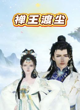 推特PUA约炮大神【Sam77373452】收费福利，玩肏3P调教，多位嫩妹，高潮喷水 - 中学老处女海报