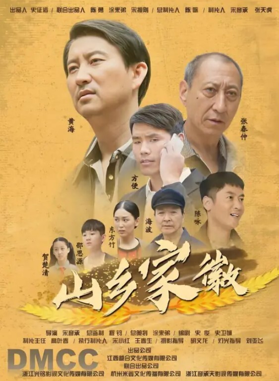 刚满18岁的高中学生妹平台上见过最粉的一线馒头小穴太紧了跳蛋搞了半天好不容易放进去 - 中学老处女海报