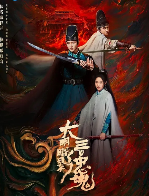 快手狐狸小妖在快手展示身材舞骚弄姿实际在外网收取会员费卖骚图 - 中学老处女海报