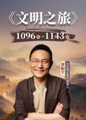 最近工作忙活动极少放个之前的视频等不忙了再好好玩儿视频里小骚货前一阵子还联系我想玩多人运动忙完招帅单来 - 中学老处女海报