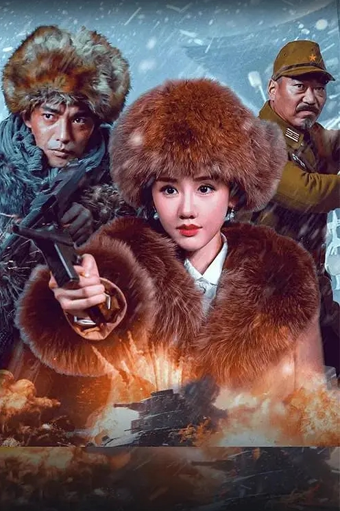 时间静止，儿子停止时间去操他的性感妈妈 - 中学老处女海报