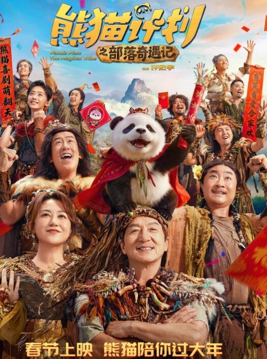 约操奶子不是很大但是身材很完美的骚母狗 - 中学老处女海报