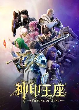精品5P收藏激情全开解锁各种姿势丝袜滴蜡道具其上过程刺激淫声不断 - 中学老处女海报