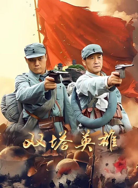【Apple苹果】我的室友_第二篇_送餐直送单男家 - 中学老处女海报