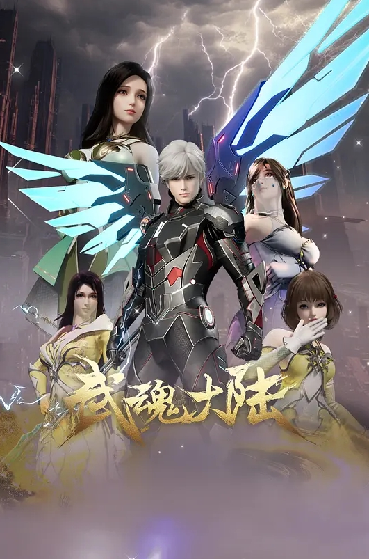 已婚少妇偷情前男友 - 中学老处女海报