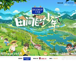 伊人久久大香线蕉AV成人麻豆 - 中学老处女海报