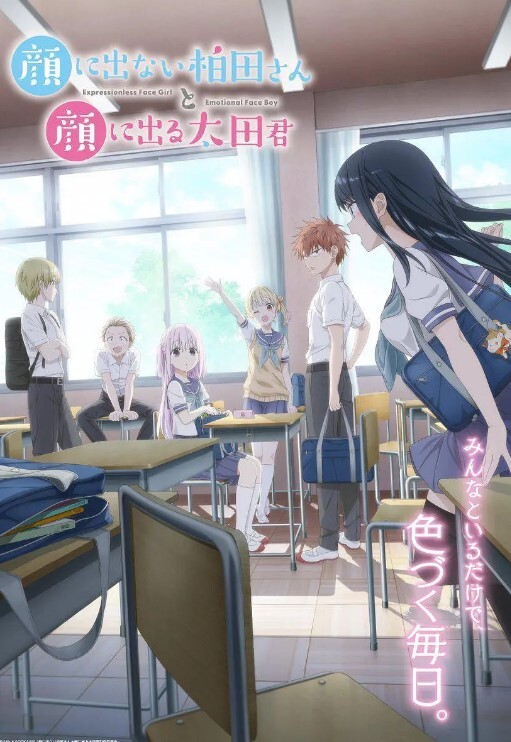 文轩探花双飞高颜值 - 中学老处女海报
