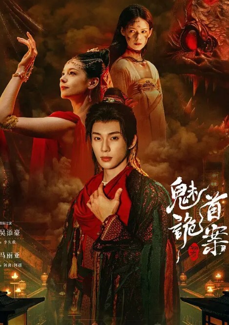 自拍泄密妹子舔.完棒.棒嬌羞呻.吟挨.操男友邊.看綜藝節.目邊享.受女友嬌.美肉.體真爽 - 中学老处女海报