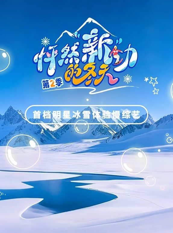 【精选合集】酒吧KTV灯红酒绿的夜场记录有钱人的淫乱生活_ - 中学老处女海报