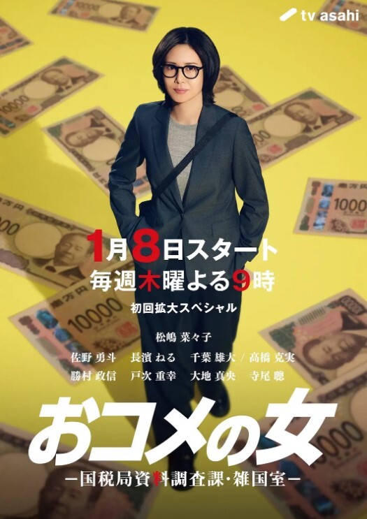 02年妹妹白虎大胸萝莉自慰露脸 - 中学老处女海报