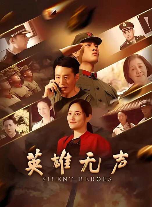 餐厅女厕近距离偷窥黄色大衣少妇的极品小嫩鲍 - 中学老处女海报