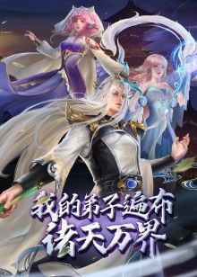 质量效应阿什利威廉姆斯AshleyWilliams在她的屁股上放了一根巨大的鸡巴 - 中学老处女海报